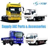 High Quality JAC Truck Parts