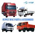 High Quality DFAC Auto Parts