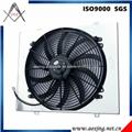 No Noise DC Cooling Fan