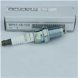 Hight Quality Spark Plug for Bkr5e Ngk Bp01 18110 Use in Mazda