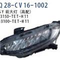High Quality Car Head Lamp Fits for Civi 2016.
