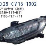 High Quality Car Head Lamp Fits for Civi 2016.