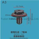 Factory Wholesale Auto Body Clips and Fasteners with Ts16949