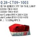 Tail Lamp Assembly Fits Honda City 2009. China Best! Factory Direct!