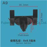 Professional Manufacturer of Plastic Clip for Car Fasteners