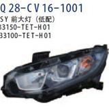 High Quality Car Head Lamp Fits for City 2016. Factory Directly.