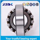 Self-Aligning Ball Bearing with Good Aligning Performance