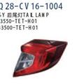 Tail Lamp Assembly Fits Honda City 2016. China Best! Factory Direct!