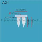Automotive OEM Manufacturer for Plastic Automobile Fasteners