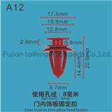 Aftermarket Fastener Parts Push in Fitting for Suzuki Cars Plastic Clips Fastener