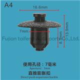 Automotive Car Clips and Fasteners Ts16949