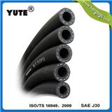 High Pressure Rubber Hose Braided 5/16 Inch Oil Hose