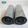 Alternative Hydraulic Suction Line Filter Element (VN-08A-150W-EM) Used on Equipment