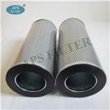 Alternative Hydraulic Suction Line Filter Element (VN-08A-150W-EM) Used on Equipment