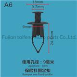 China Clips Manufacturing Aftermarket Auto Fastenings for E36 BMW