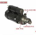 High Quality Truck Parts Prestolite Starter
