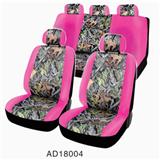 Maple Leaf Car Seat Cover Universal Size Polyester Seat Cover Ad18004