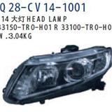 High Quality Car Head Lamp Fits for Civic 2014.