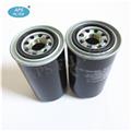 Screw Compressor Part Oil Filter P-Ce13-528 P-Ce13-526 P-Ce13-510