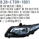 High Quality Car Head Lamp Fits for City 2009. Factory Directly.