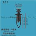 Plastic Clip Auto Body Fastener
