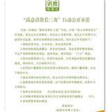 T Type Synchronous Belt, Rubber Timing Belt